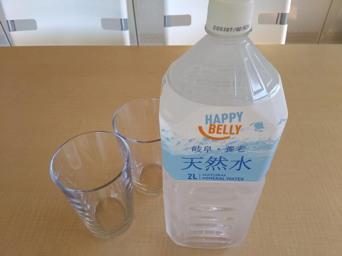 Villa 一棟貸し平戸よこた à Hirado Extérieur photo